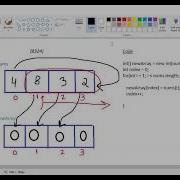 CodingBat Array2 ShiftLeft Moderate