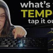 Как определить темп любой песни в Pro Tools