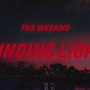 The Weeknd Blinding Lights Lyrics