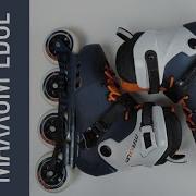 Rollerblade Maxxum Edge First Look
