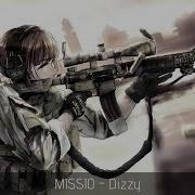 Nightcore Dizzy Lyrics