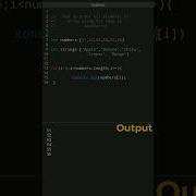 Print All Elements Of An Array Using For Loop In JavaScript
