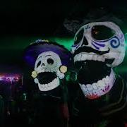 KORA Xibalba Festival 2019