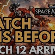 Всё что нужно знать перед выходом патча 12 Space Marine 2