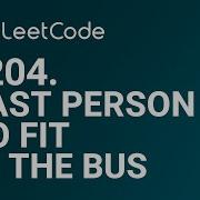 LeetCode 1204 Last Person To Fit In The Bus SQL Interview Question Explained