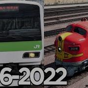 Evolution Of Train Simulator Games 1996 2022