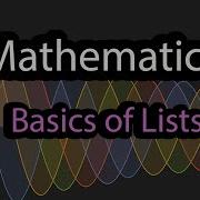Mathematica Tutorial Basics Of Lists