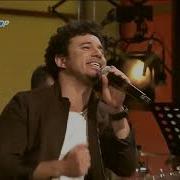 Buray Mecnun Kral Pop Akustik