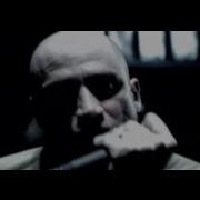 With My Mind Cold Psi Ops The Mindgate Conspiracy