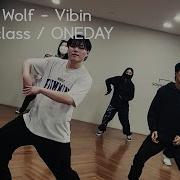Masked Wolf Vibin Hiphopclass ONEDAY