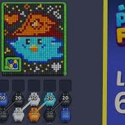 Pixel Flow Level 649 Solution Walkthrough