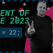 2023 Advent Of Code Day 22 Play Tetris Jenga Together