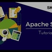 SparkSQL Introduction Apache Spark Scala Tutorials