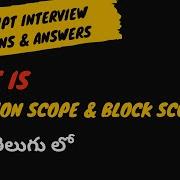 2 Function Scope And Block Scope In JavaScript Interview Questions Weekendcodingintelugu