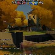 BFH Aimbot