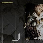Nightcore Line Izzamuzzic