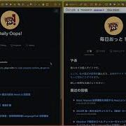 Tab Scroll Syncrhonizer