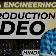 What Is Data Engineering Explained With Example In Hindi Data Engineering Series
