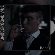 Bones ILoveNewYork 𝐒𝐥𝐨𝐰𝐞𝐝 𝐑𝐞𝐯𝐞𝐫𝐛
