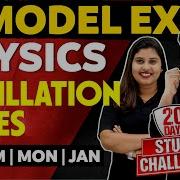 1 Physics Model Exam Oscillations Waves Chapter 13 14 Full Chapter Exam Winner