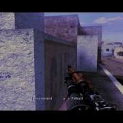 COD2 ANOTHER TEST By Abi