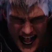 Devil Trigger Status