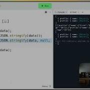 Console Log Object