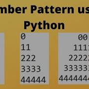 Python Patterns 2 Number Pyramid