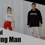 Running Man Tutorial Shuffle Dance Tanzen Lernen Step By Step