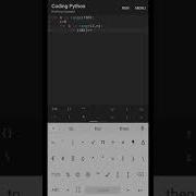 Python Program For Printing Prime Numbers From 0 To 100 Python Primenumber Shorts