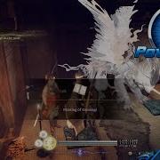 Nioh 3 Руководство по получению трофея достижения Друзья единомышленники прохождение игры В