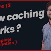 What Is Caching In Hindi Complete Explanation