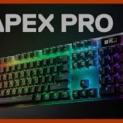 Adjustable Mechanical Switches On The Fastest Keyboard Ever SteelSeries Apex Pro
