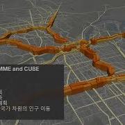 OpenPaths CUBE EMME AGENT DYNAMEQ CityPhi 소개