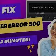 WordPress Elementor Quick Fix For Server Error 500 In Just 2 Minutes 2023 Watch Now
