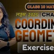 Coordinate Geometry Exercise 7 2 Chapter 7 लक ष य 2025