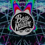 MCTR SHATTERED BASS BOOSTED