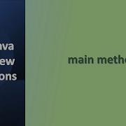 Main Method In Java Public Static Void Main Explained In Java Core Java Interview Questions