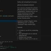 Библиотека планирования задач в Python периодическое планирование задач в Python