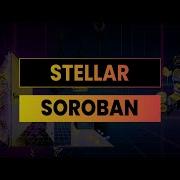 Building Rust Smart Contracts On Stellar Soroban