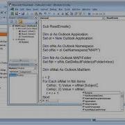 Excel Macro To Extract Read Outlook Emails Lecture 6