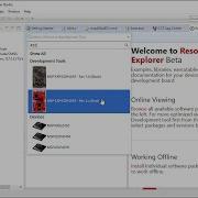 Getting Started With Code Composer Studio V6 2
