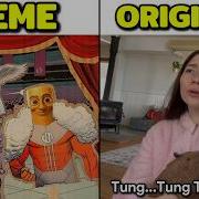 Emperor Tung Tung Sahur Original Vs Meme