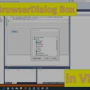 FolderBrowserDialog Box In VB NET