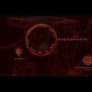 DOOM Blood Keep A Loading Screen Live Wallpaper Download In Description