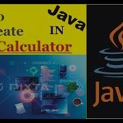 Java Programming How To Create Basic Calculator In Java