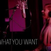 Post Malone Take What You Want Ft Ozzy Osbourne Travis Scott Andie Case Trying Times Cover