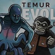 Краткий обзор колоды Temur Evolve Modern