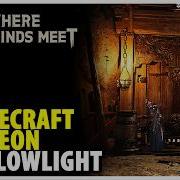 Divinecraft Dungeon Swallowlight Where Winds Meet