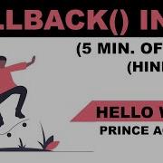 What Is Callback Function In JavaScript Hindi 5 Min Of Code Hello World